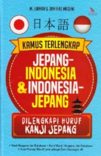 Kamus terlengkap jepang - indonesia & indonesia - jepang